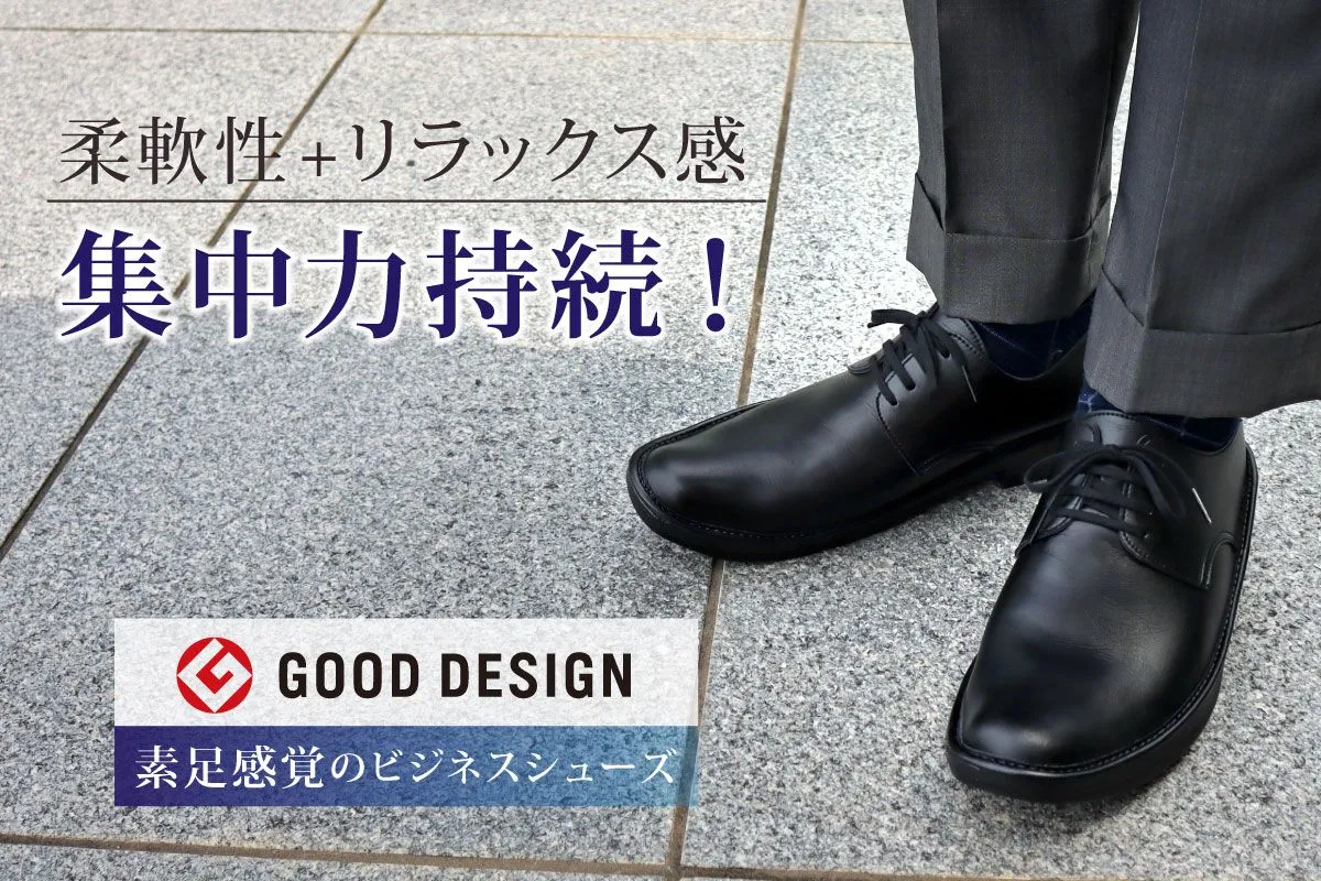 HAWK1[A] Men's Business Shoes